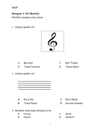 Dapatkan rancangan pengajaran harian pendidikan pendidikan muzik tahun 5 sekolah rendah terbaru hari ini. Download Rpt Dunia Muzik Tahun 5 Meletup Dunia Muzik Tahun 4 Ujian Pertengahan Tahun Skoloh
