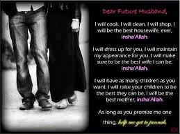 Muslim Husband Wife Quotes9 Jpg 640 480 Islamic Quotes Future Husband Quotes Husband Quotes