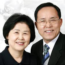 New mission presidents