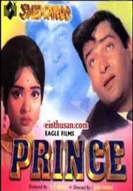 Prince 1969 1969 Hindi In Hd Einthusan Old Bollywood Movies Hindi Movies Online Hindi Movies