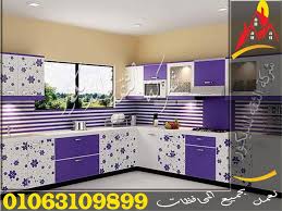 الوان واشكال مطابخ اكريليك Floor Design Kitchen Cabinets Kitchen