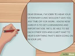 Thank you very much for your attention, kind words, and sincere wishes! How To Write A Wedding Thank You Note 15 Steps With Pictures