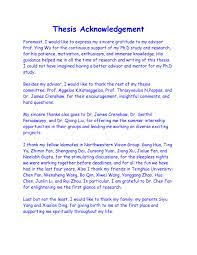 Aug 03, 2021 · acknowledgement letter: 41 Best Acknowledgement Samples Examples á… Templatelab