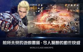 Download apk (86.8 mb) versions. é»'è²æ²æ¼ mobile For Android Apk Download