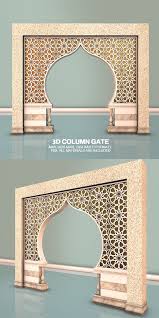 Oriental Gate Arabian Decor Arabic Decor Modern Moroccan Decor