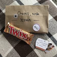 что можно положить в бокс парню на новый год Pin Ot Polzovatelya Anastasiya Na Doske Sama Sdelaj Podarok Na Den Rozhdeniya Parnya Podarki Parnyam Romanticheskie Podarki