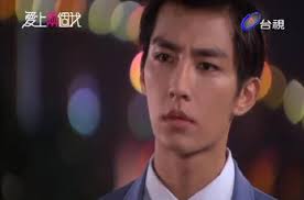 Fall In Love With Me Episode 13 Recap: thoughtsramble — LiveJournal