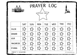 Islamic Prayer Log Salah Log For Kids Islamic Kids Activities Ramadan Kids Kids Prayer Journal