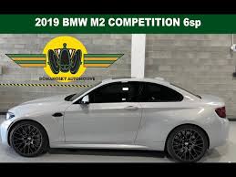 Image result for Hockenheim Silver 2019 BMW