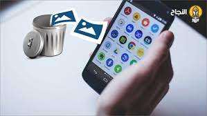3 طرق لاستعادة الصور المحذوفة من أي هاتف أندرويد android phone android phone hacks phone