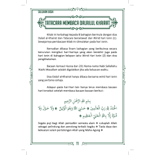 Rosululloh saw saja berpuasa hari isnin salah satu alasannya karena hari tu adalah hari kelahiran maka beliau bersabda, di hari isnin itu saya dilahirkan dan saya diangkat menjadi rasulullah, dan. Buy Suluhan Kasih Terjemahan Dalail Khairat Seetracker Malaysia