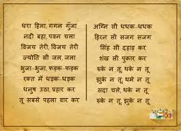 Harivansh Rai Bachchan Poems Poetry At It S Best Harivansh rai bachchan needs no introduction; harivansh rai bachchan poems poetry