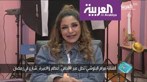 Make social videos in an instant: ØªÙØ§Ø¹Ù„ÙƒÙ… Ù…Ø±Ø§Ù… Ø§Ù„Ø¨Ù„ÙˆØ´ÙŠ Ù„Ù‡Ø°Ø§ Ø§Ù„Ø³Ø¨Ø¨ Ø£Ø¯ÙˆØ§Ø±ÙŠ Ù…Ø³ØªÙØ²Ø© Youtube