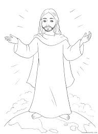 Check spelling or type a new query. Jesus Coloring Pages For Kids Printable Coloring4free Coloring4free Com