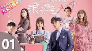 Episode aired feb 24, 2016. Vila Ghazara Episod 7 Ø¯ÛŒØ¯Ø¦Ùˆ Dideo