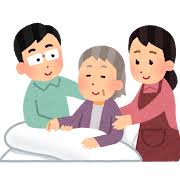 介護の検索結果 | かわいいフリー素材集 いらすとや