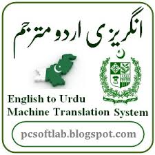 Free Download Best Pc Software Registered Full Version