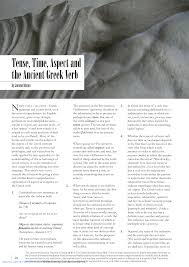 Tense, Time, Aspect and the Ancient Greek Verb