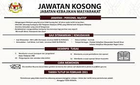 Pegawai kebajikan daerah penampang pejabat jabatan perkhidmtan kebajikan am penampang, sabah tel / fax: Jawatan Kosong Jabatan Kebajikan Masyarakat Negeri Johor Jobcari Com Jawatan Kosong Terkini