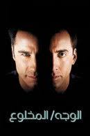 Gina Gershon — The Movie Database (TMDB)