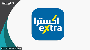 اوقات دوام ايكيا الظهران