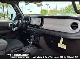 Image result for Power Tan 2025 Chrysler