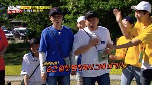 Lee kwang soo, sbs'in varyete programı running man de sabit kadro üyesi olarak görevinden ayrılacak. Lee Kwang Soo Gets Flustered By Question About His Girlfriend On Running Man Soompi
