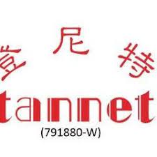 All information about danisco malaysia, sdn. Tannet Malaysia Malaysiatannet Twitter