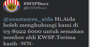 Anda boleh juga pergi ke kaunter epf dan gunakan kiosk jika tidak biasa. Mudah Rupanya Nak Semak Nombor Kwsp Life Is Beautiful