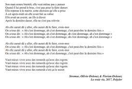C'est tellement de préparation, de travail et d'énergie, on a les mains moites en écrivant ceci. Sequence 3 Les Regrets En Musique College Olivier De Serres Musique