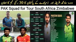 Chamu chibhabha (c), faraz akram, ryan burl, brian chari, tendai chatara, elton chigumbura, tendai chisoro, craig ervine, tinashe kamunhukamwe, wessly madhevere, wellington masakadza, carl mumba, richmond mutumbami. Pakistan Squad For South Africa Zimbabwe Tour Pakistan Tour Of South Africa Zimbabwe 2021 Schedule Youtube
