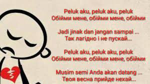 We did not find results for: La Calin Serhat Durmus Terjemah Indonesia Youtube