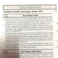 Permainan tradisional merupakan warisan bangsa yang perlu dipertahan untuk tatapan generasi akan datang. Spm Contoh Karangan Bahasa Malaysia Era 2000 Pelangi Textbooks On Carousell