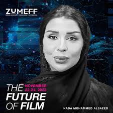 ZAYED UNIVERSITY MIDDLE EAST FILM FESTIVALSTUDENT MC's