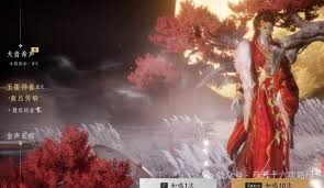 燕云十六声周年庆前外观情报：战国袍下架预警、新和鸣与西极返场 ...