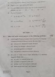 Hsc 2020 Physics Board Question Paper Techniyojan Physics Question Paper Question Paper This Or That Questions