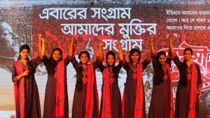 Image result for prothom alo