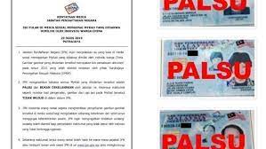 Hanya 4 jenis permohonan penggantian yang dibenarkan bagi sistem ini iaitu : Petition Cadangan Tukar Kad Pengenalan Untuk Basmi K P Palsu Change Org