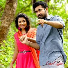 Glamour Song Audio Song From Pichaikaran Free Download Mp3 Songs Hq Audio Audio Songs Free Download Download or play pichaikkaran songs online on jiosaavn. glamour song audio song from