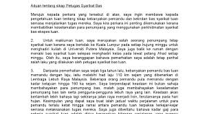 Memohon pekerjaan, bantuan, lawatan sambil belajar. Contoh Surat Rasmi Aduan Perkhidmatan Bas Nice Info F