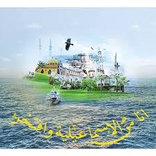 الان نتيجة اعدادية الاسماعيلية الترم الثاني 2020 للاستعلام عنها برقم الجلوس أو الاسم فقط كما تستطيع الإطلاع على نتيجة مدرسة كاملة أو إدارة كاملة كما تستطيع الاطلاع على. Ø§Ù†Ø§ Ù…Ù† Ø§Ù„Ø§Ø³Ù…Ø§Ø¹ÙŠÙ„ÙŠØ© ÙˆØ§ÙØªØ®Ø± Home Facebook