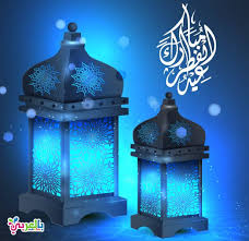 اجمل بطاقات عيدكم مبارك للتهنئة بالعيد عبارت تهنئة للعيد بالعربي نتعلم decor lamp home decor