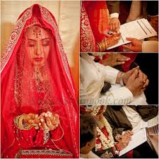 To enjoy intimate relations with each other. Dua For Newly Married Couple Ruhani Ilaj In Hindi Rohani Ilaj Online Rohani Ilaj Urdu Rohani Wazaif