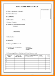 Biodata is often used in south asian states when applying for grants or to government jobs. Format Of Biodata For Job Pdf Luxury Sample Of Biodata For Job Application Etame Mibawa Unmiser Able Job Resume Format Biodata Format Biodata Format Download