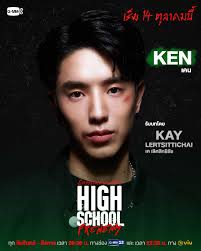 High School Frenemy character posters : r/GMMTV