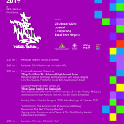 Kenyataan tender bahan kimia 2019. Iklan Tender Kawalan Keselamatan Lembaga Pembangunan Seni Visual Negara