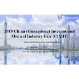 Puncak bumi utama sdn bhd malaysia. Cimif Aug 2019 China Guangdong International Medical Industry Fair Guangzhou China Trade Show