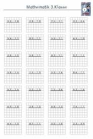 Begib dich auf eine virtuelle schatzsuche: Kostenloses Arbeitsblatt 3 Klasse Mathematik Multiplikation Mathe Fur Vorschulkinder Mathematikunterricht Mathe Unterrichten