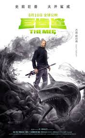 „the meg — buch zum film. The Meg Teil 2 Gesichert Urzeit Mega Hai Startet Weltweit Deutlich Uber Den Erwartungen Blairwitch De