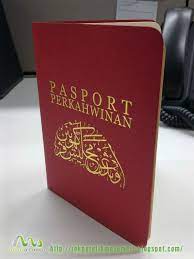Kami menawarkan perkhidmatan mengambil tempahan mencetak kad kahwin pada harga yang pasti menarik dan berbaloi. Kad Kahwin Kreatif Versi Passport Di Malaysia Tempahan Sms 0145230284 Creative Wedding Invitations Kad Kahwin Wedding Invitations
